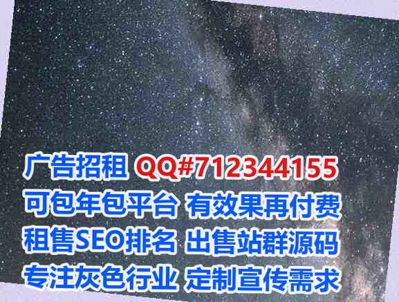 锦江试管婴儿零售经营部